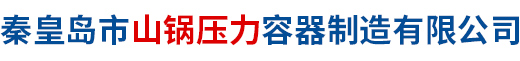 邢臺(tái)市華業(yè)通信設(shè)備有限公司